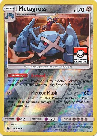 Metagross (95/168) (League Promo) [Sun & Moon: Celestial Storm] | Cracking-Singles