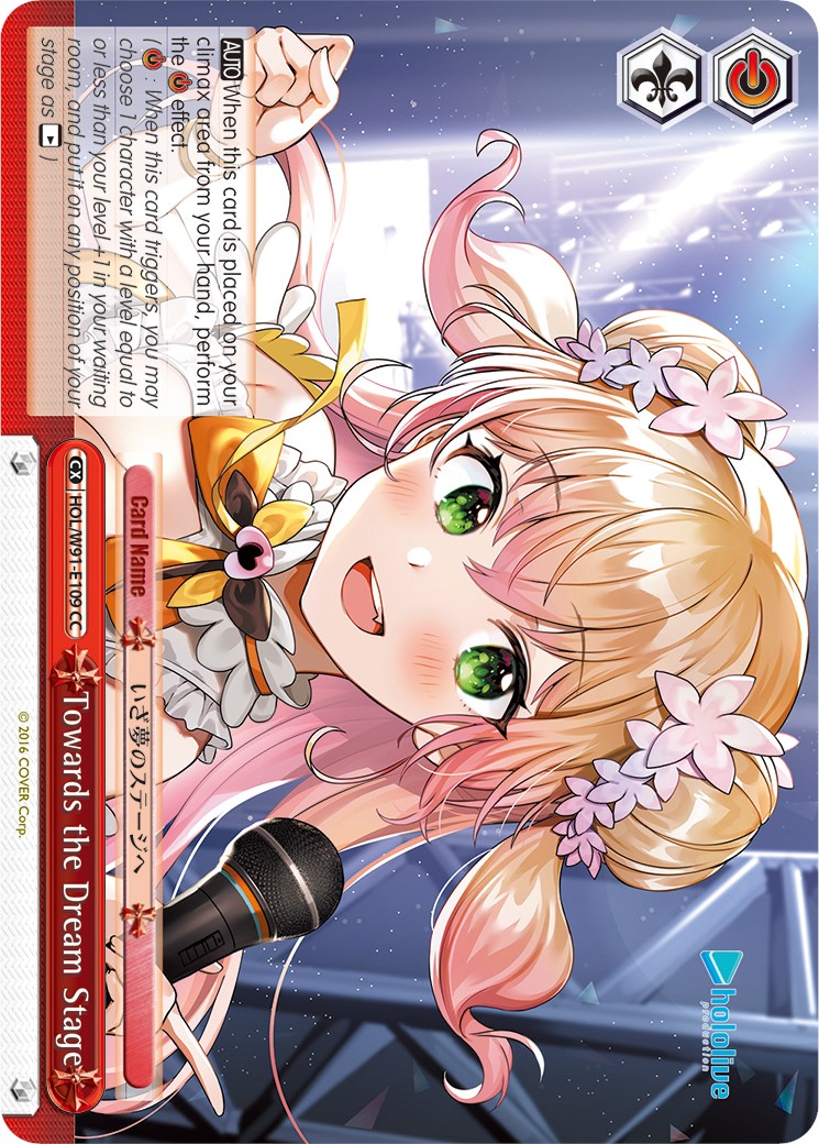 Towards the Dream Stage (HOL/W91-E109 CC) [hololive production] | Cracking-Singles