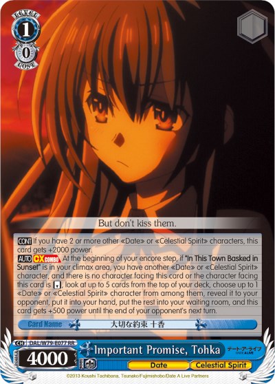 Important Promise, Tohka (DAL/W79-E077 RR) [Date A Live] | Cracking-Singles