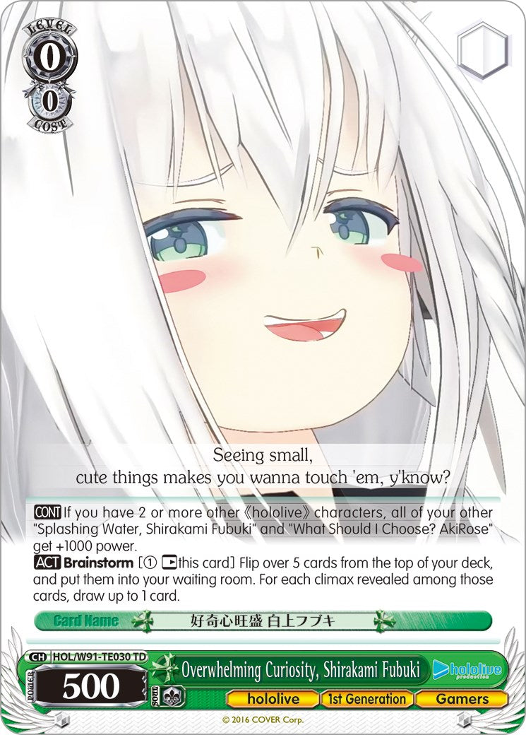 Overwhelming Curiosity, Shirakami Fubuki (HOL/W91-TE030 TD) [hololive production] | Cracking-Singles