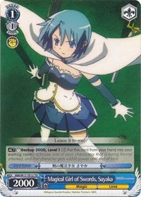 Magical Girl of Swords, Sayaka (MM/W17-TE12 TD) [Puella Magi Madoka Magica] | Cracking-Singles