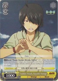 Sudden Attack, Koyomi Araragi (NM/S24-E012) [NISEMONOGATARI] | Cracking-Singles