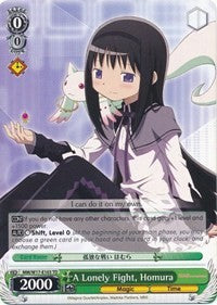 A Lonely Fight, Homura (MM/W17-E103 TD) [Puella Magi Madoka Magica] | Cracking-Singles