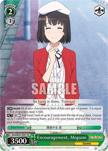 Encouragement, Megumi [Saekano: How to Raise a Boring Girlfriend] | Cracking-Singles