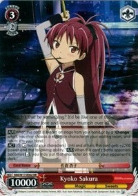 Kyoko Sakura (MM/W17-E062 RR) [Puella Magi Madoka Magica] | Cracking-Singles