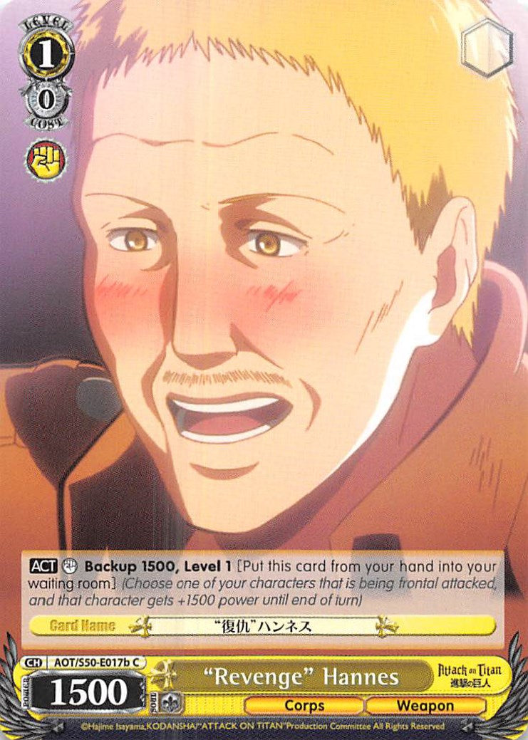 "Revenge" Hannes (AOT/S50-E017b C) [Attack on Titan Vol. 2] | Cracking-Singles