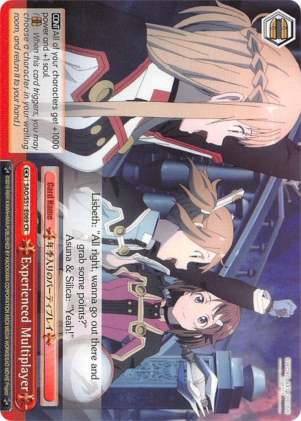 Experienced Multiplayer (SAO/S51-E069 CR) [Sword Art Online The Movie: -Ordinal Scale-] | Cracking-Singles