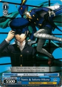 Naoto & Sukuna-Hikona (P4/EN-S01-088 C) [Persona 4 ver.E] | Cracking-Singles