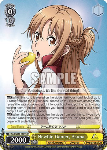 Newbie Gamer, Asuna [Sword Art Online Animation 10th Anniversary] | Cracking-Singles