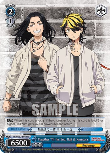 Together 'Til the End, Baji & Kazutora (TRV/S92-E084 R) [Tokyo Revengers] | Cracking-Singles