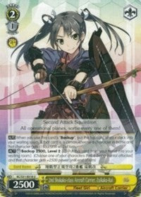 2nd Shokaku-class Aircraft Carrier, Zuikaku-Kai (KC/S31-E018 U) [KanColle, 2nd Fleet] | Cracking-Singles