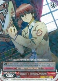 Irregular in the World, Otonashi (AB/W31-E067 R) [Angel Beats! Re:Edit] | Cracking-Singles