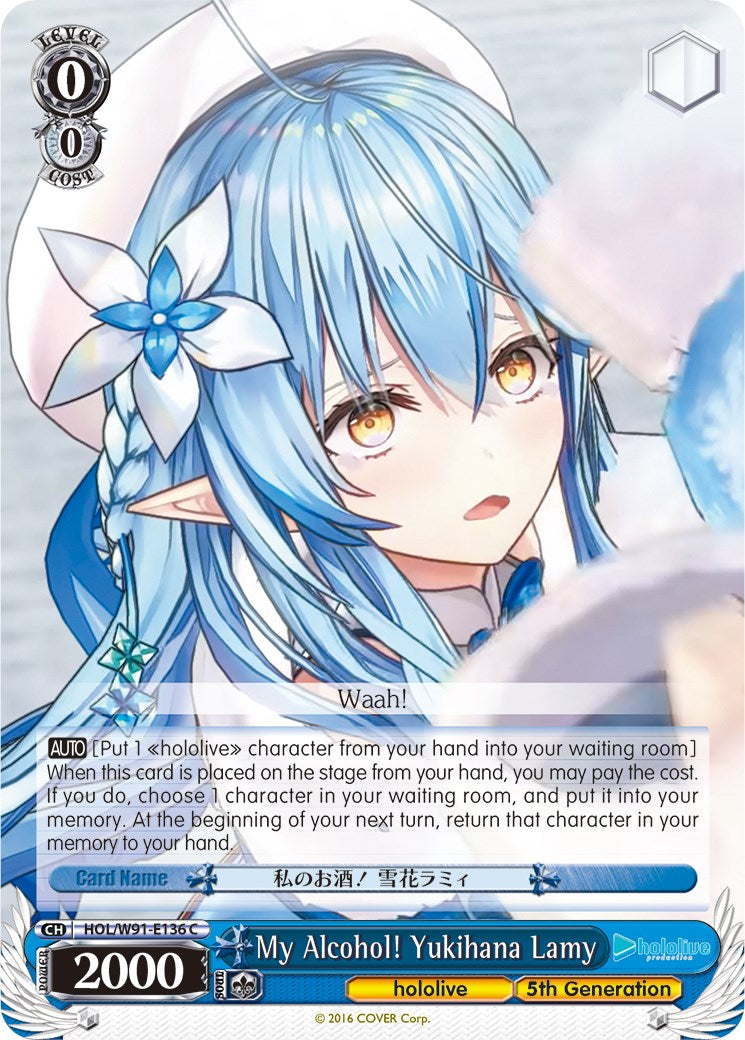 My Alcohol! Yukihana Lamy (HOL/W91-E136 C) [hololive production] | Cracking-Singles