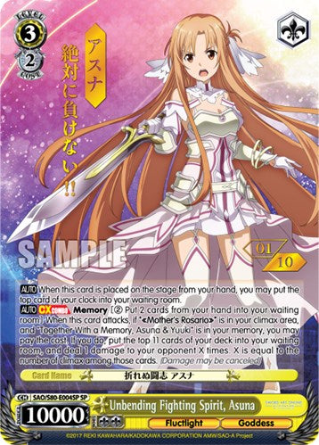 Unbending Fighting Spirit, Asuna (SAO/S80-E004SP SP) (Serial Numbered) [Sword Art Online -Alicization- Vol.2] | Cracking-Singles