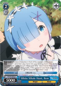 White Whale Hunt, Rem (RZ/S55-E078 U) [Re:ZERO Vol.2] | Cracking-Singles