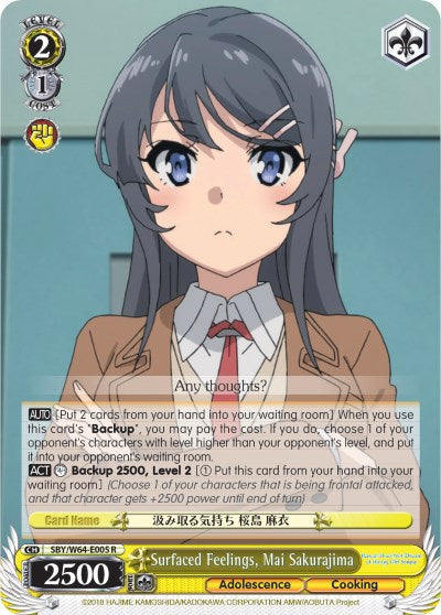 Surfaced Feelings, Mai Sakurajima (SBY/W64-E005 R) [Rascal Does Not Dream of Bunny Girl Senpai] | Cracking-Singles