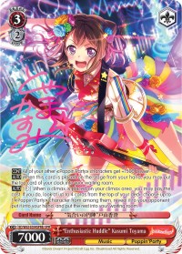 "Enthusiastic Huddle" Kasumi Toyama (BD/W63-E054SPMb SPM) [BanG Dream! Girls Band Party! Vol.2] | Cracking-Singles