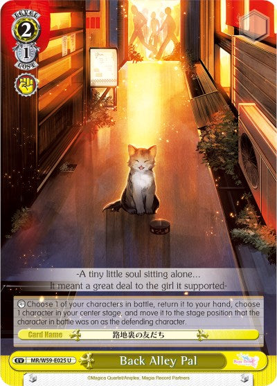 Back Alley Pal (MR/W59-E025 U) [Magia Record: Puella Magi Madoka Magica [Side Story] (Mobile)] | Cracking-Singles
