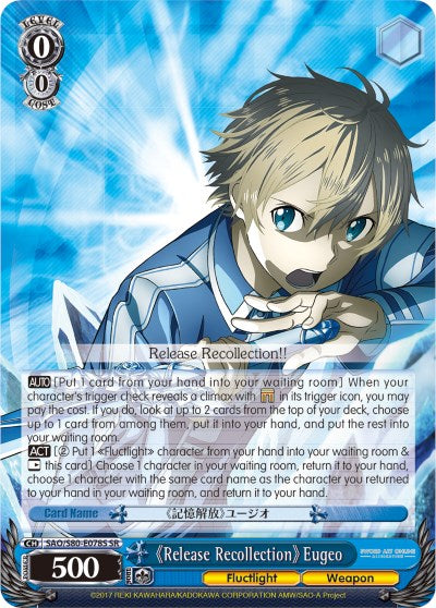 Release Recollection Eugeo (SAO/S80-E078S SR) [Sword Art Online -Alicization- Vol.2] | Cracking-Singles