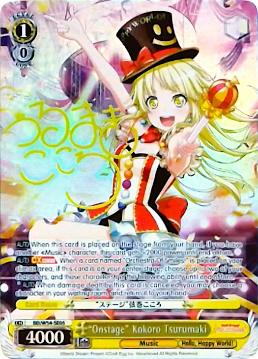 "Onstage" Kokoro Tsurumaki (BD/W54-SE05) (Promo) [BanG Dream! Girls Band Party!] | Cracking-Singles