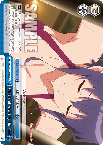 Childhood Friend by the Pool [Saekano How to Raise a Boring Girlfriend. flat] | Cracking-Singles