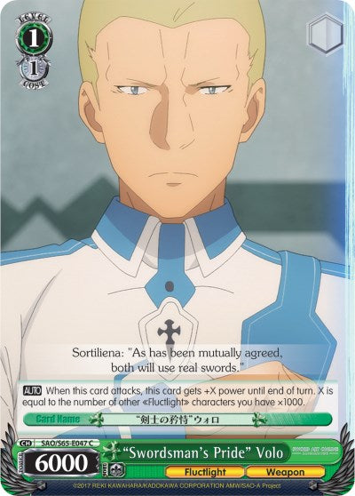 "Swordsman's Pride" Volo (SAO/S65-E047 C) [Sword Art Online -Alicization-] | Cracking-Singles