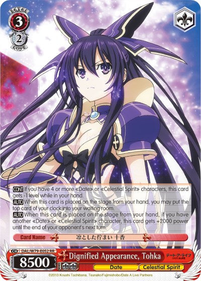 Dignified Appearance, Tohka (DAL/W79-E052 RR) [Date A Live] | Cracking-Singles