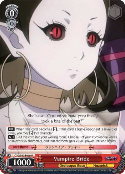 Vampire Bride (OVL/S62-E059 U) [Nazarick: Tomb of the Undead] | Cracking-Singles