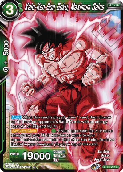 Kaio-Ken Son Goku, Maximum Gains (BT15-067) [Saiyan Showdown] | Cracking-Singles