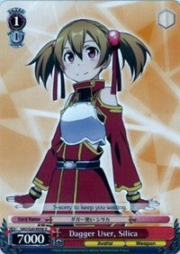 Dagger User, Silica (SAO/S20-E058 U) [Sword Art Online] | Cracking-Singles