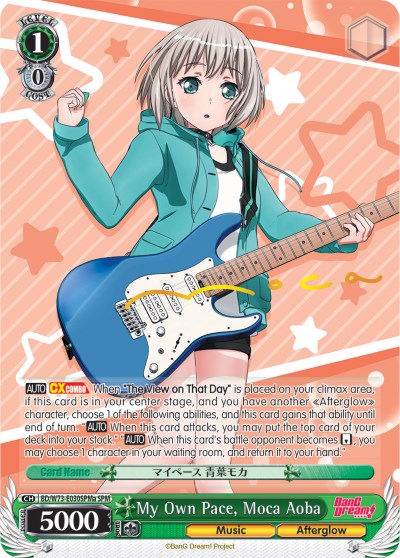 My Own Pace, Moca Aoba (BD/W73-E030SPMa) [BanG Dream! Vol.2] | Cracking-Singles
