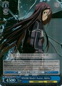 M9000 Model Avatar, Kirito (SAO/SE23-TE11R RRR) [Sword Art Online II] | Cracking-Singles