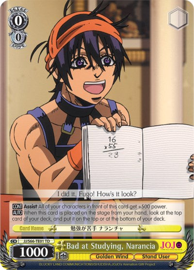 Bad at Studying, Narancia (JJ/S66-TE01 TD) [JoJo's Bizarre Adventure: Golden Wind] | Cracking-Singles