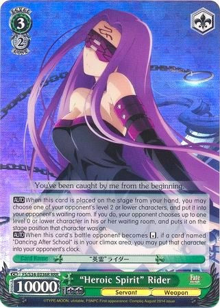 "Heroic Spirit" Rider (FS/S34-E036R RRR) [Fate/Stay Night [Unlimited Blade Works]] | Cracking-Singles