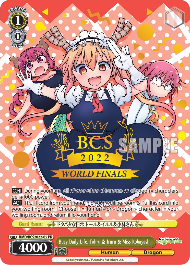 Busy Daily Life, Tohru & Iruru & Miss Kobayashi (World Finals 2022) [Miss Kobayashi's Dragon Maid] | Cracking-Singles