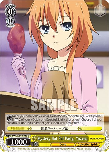 Mystery Hot Pot Party, Yuzuru [Date A Live Vol.2] | Cracking-Singles
