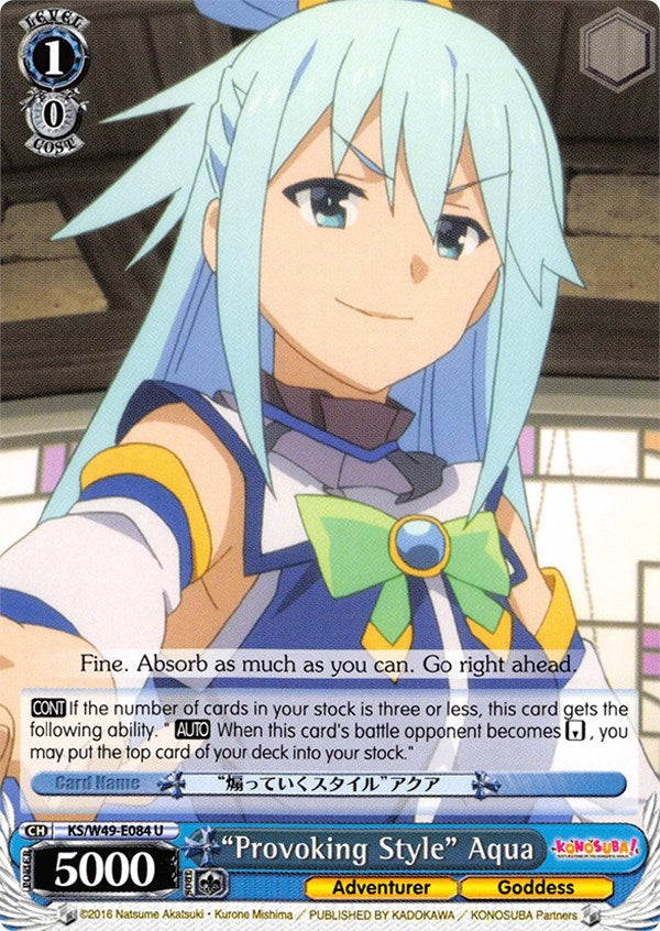"Provoking Style" Aqua (KS/W49-E084 U) [KonoSuba] | Cracking-Singles