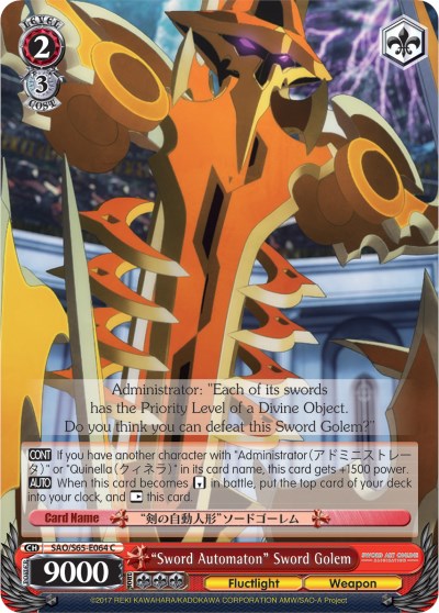 "Sword Automaton" Sword Golem (SAO/S65-E064 C) [Sword Art Online -Alicization-] | Cracking-Singles