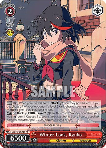 Winter Look, Ryuko [Kill La Kill Power Up Set] | Cracking-Singles