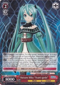 Hatsune Miku "Avant-garde" (PD/S29-E080 C) [Hatsune Miku: Project DIVA F 2nd] | Cracking-Singles