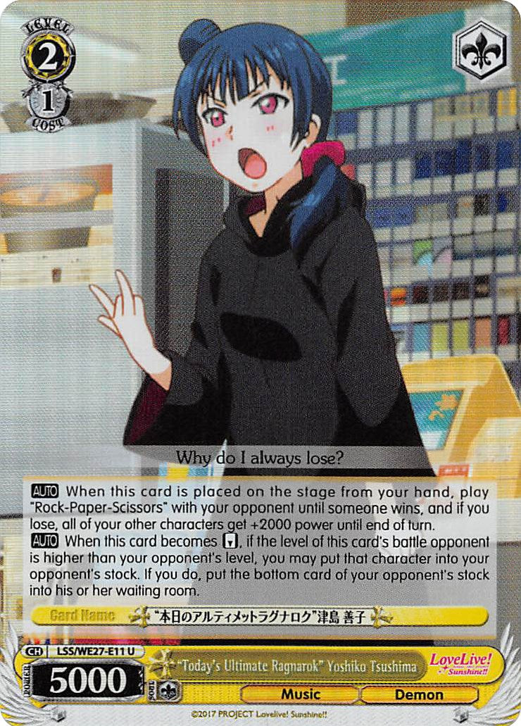"Today's Ultimate Ragnarok" Yoshiko Tsushima (LSS/WE27-E11 U) (Parallel Foil) [Love Live! Sunshine!! Extra Booster] | Cracking-Singles