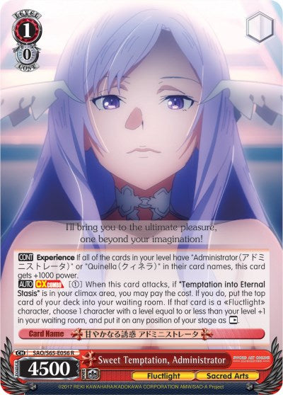 Sweet Temptation, Administrator (SAO/S65-E056 R) [Sword Art Online -Alicization-] | Cracking-Singles