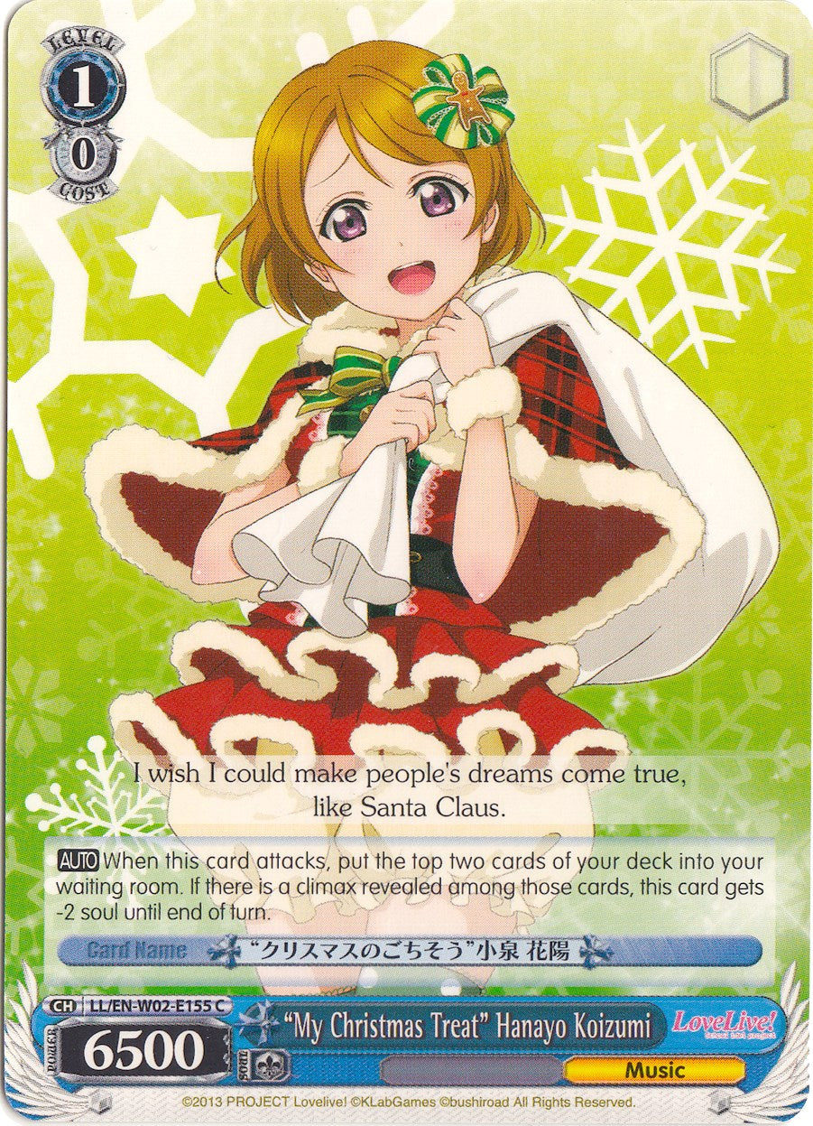 "My Christmas Treat" Hanayo Koizumi (LL/EN-W02-E155 C) [Love Live! DX Vol.2] | Cracking-Singles