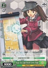 Ryujo-class Light Aircraft Carrier, Ryujo (KC/S25-TE06 TD) [KanColle] | Cracking-Singles