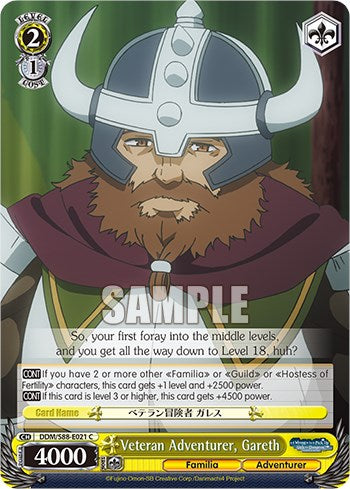 Veteran Adventurer, Gareth (DDM/S88-E021 C) [Is it Wrong to Try to Pick Up Girls in a Dungeon?] | Cracking-Singles