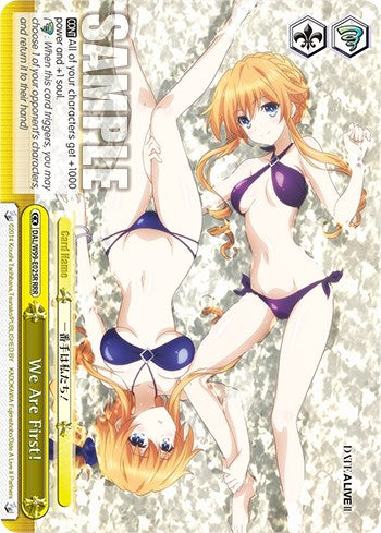 We Are First! [Date A Live Vol.2] | Cracking-Singles