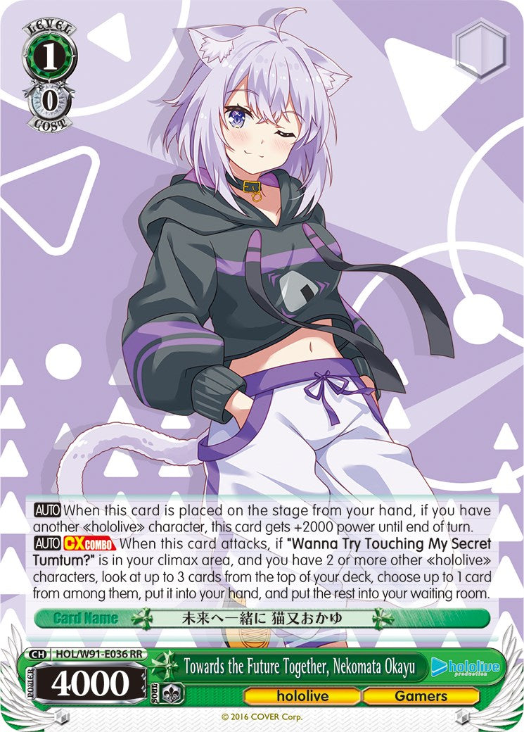 Towards the Future Together, Nekomata Okayu (HOL/W91-E036 RR) [hololive production] | Cracking-Singles