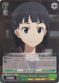 Sibling Moment, Suguha (SAO/SE23-E05 R) [Sword Art Online II] | Cracking-Singles