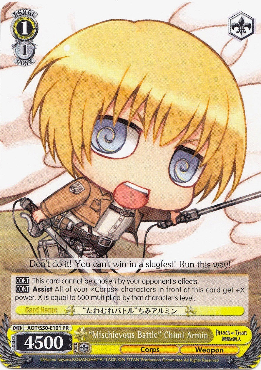"Mischievous Battle" Chimi Armin (AOT/S50-E101 PR) (Promo) [Attack on Titan Vol. 2] | Cracking-Singles