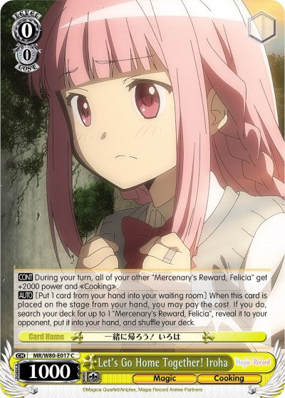 Let's Go Home Together! Iroha (MR/W80-E017 C) [Magia Record: Puella Magi Madoka Magica [Side Story] (Anime)] | Cracking-Singles